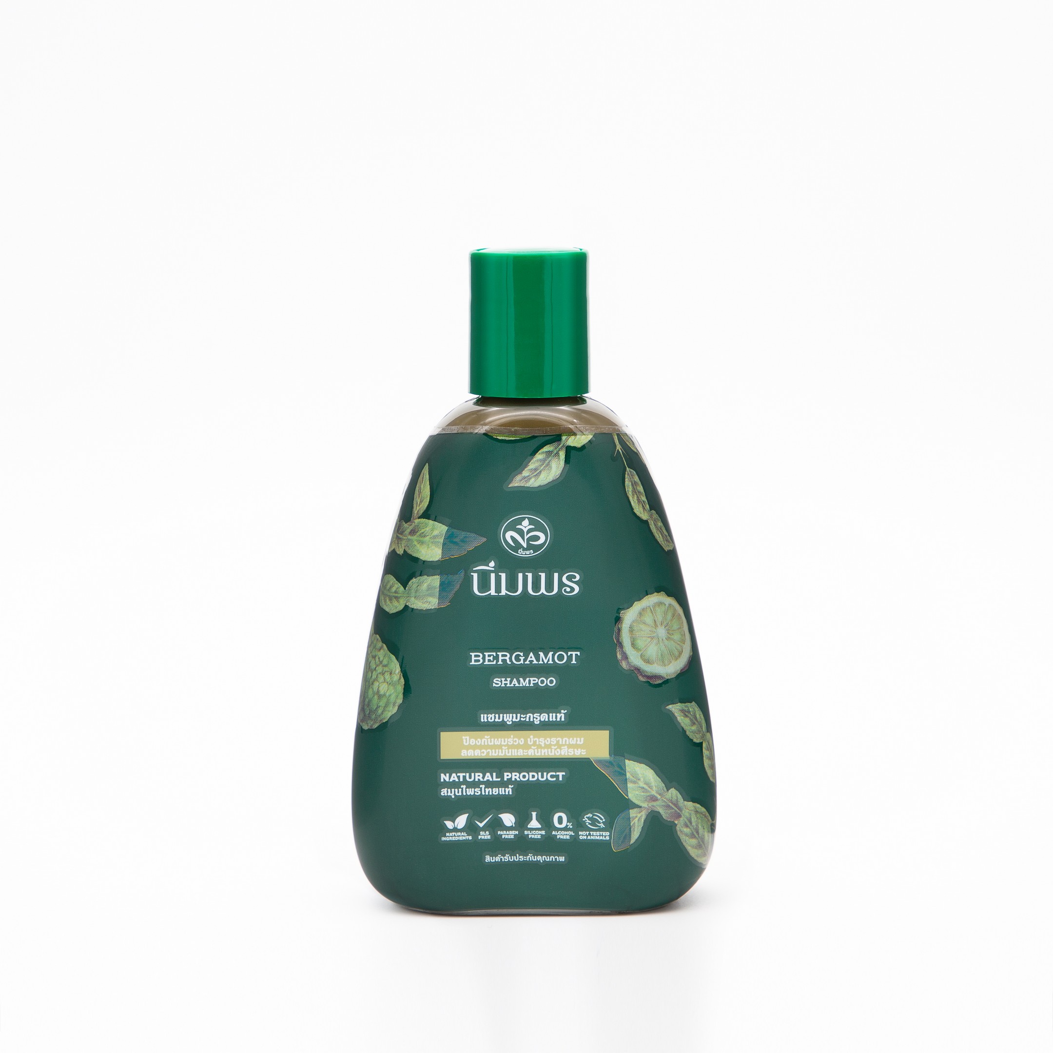 Nimporn Bergamot Shampoo 200ml-01 แชมพูมะกรูดแท้ (มะกรูดข้น)