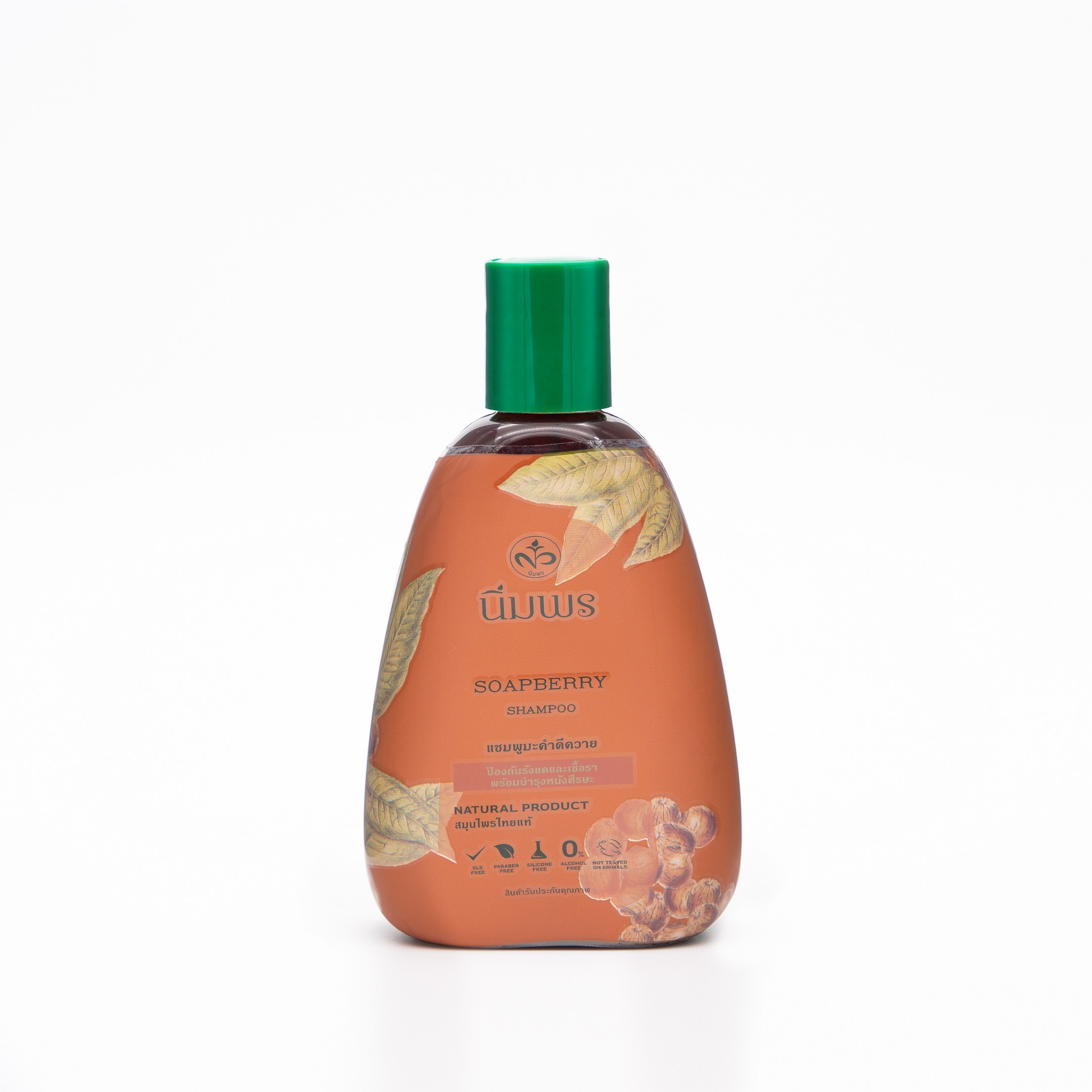 Nimporn Soapberry Shampoo 200ml-01 แชมพูมะคำดีควาย