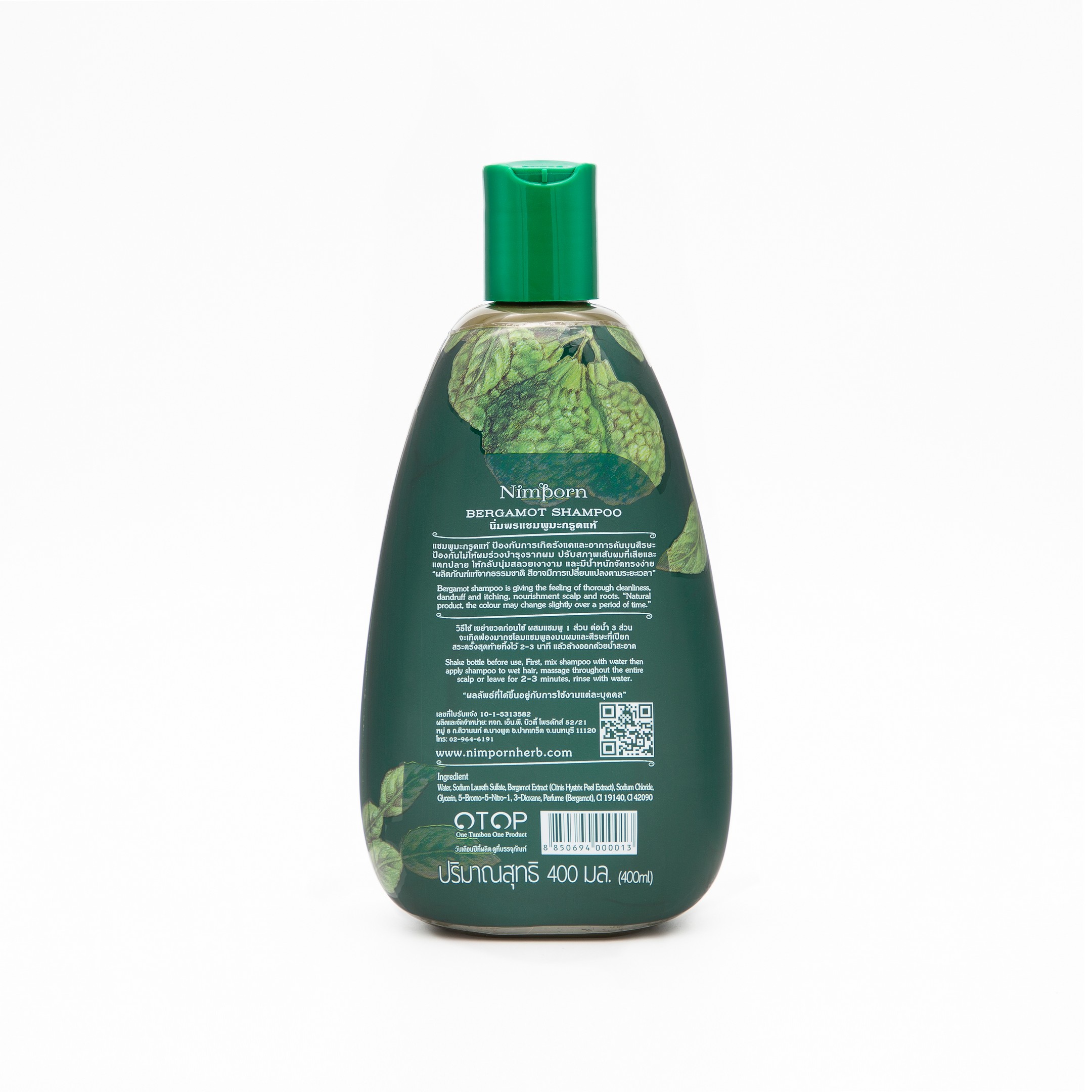 Nimporn Bergamot Shampoo-04