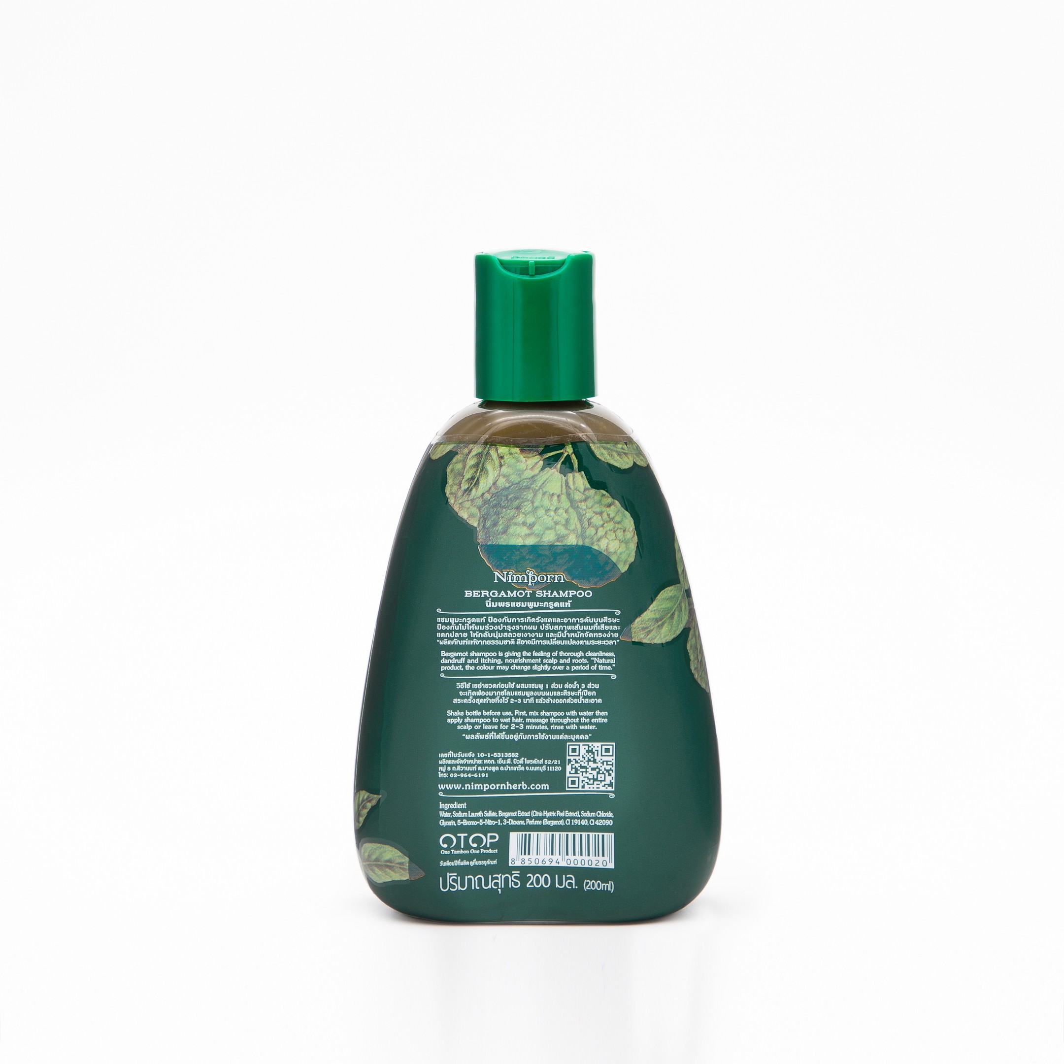 Nimporn Bergamot Shampoo 200ml-04