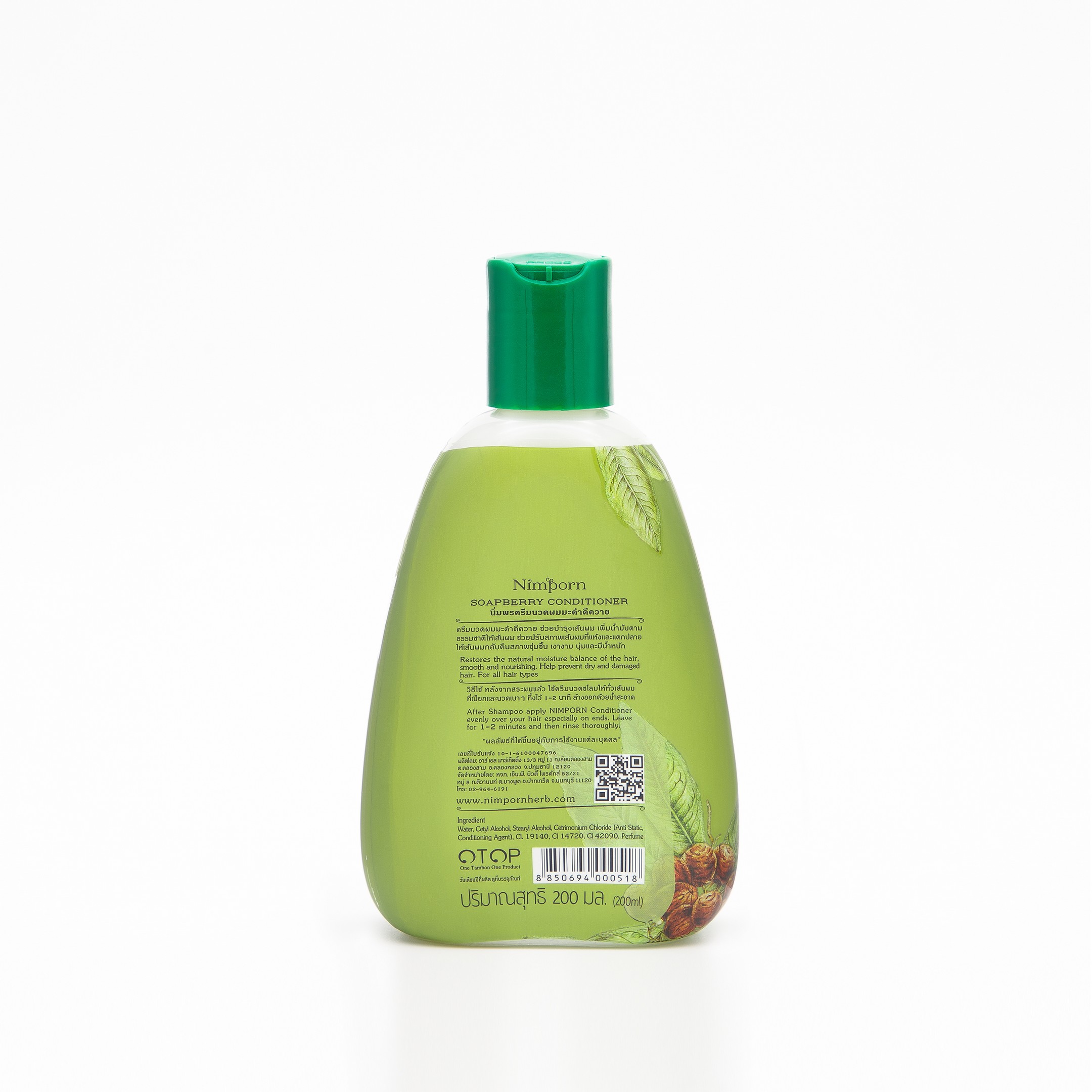 Nimporn Soapberry Conditioner 200ml-04