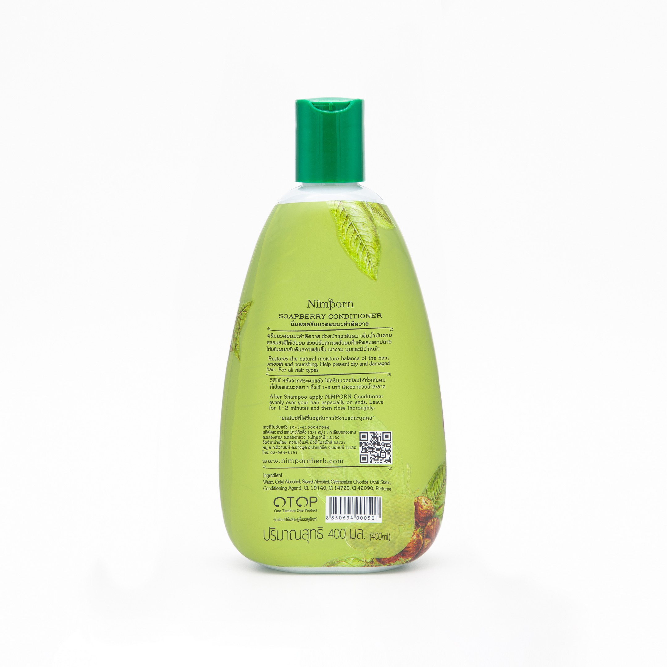 Nimporn Soapberry Conditioner 400ml-04