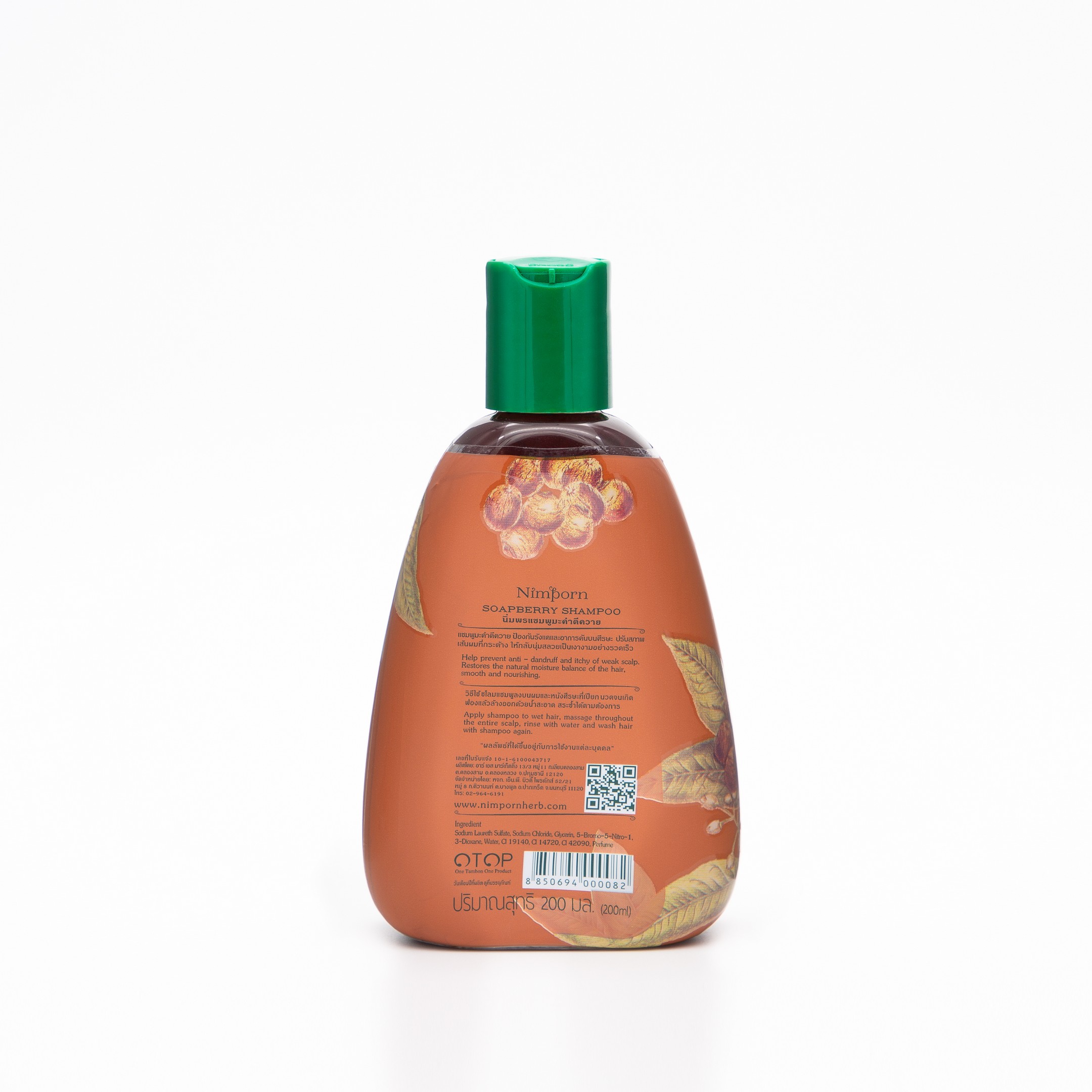 Nimporn Soapberry Shampoo 200ml-04
