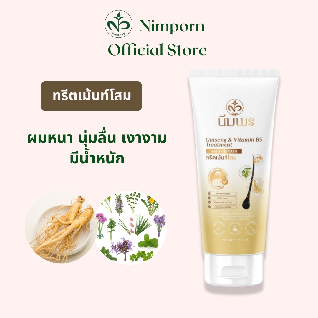 LINE_ALBUM_Product Pics_220209_49