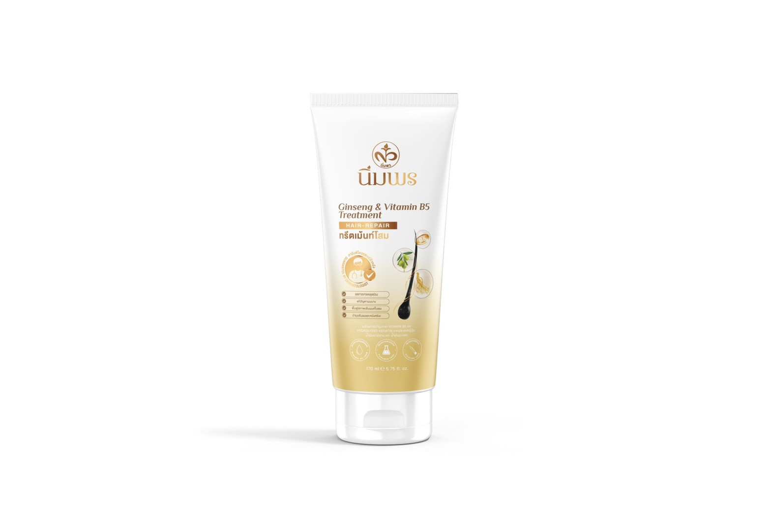 LINE_ALBUM_สินค้ารวม_220207_9